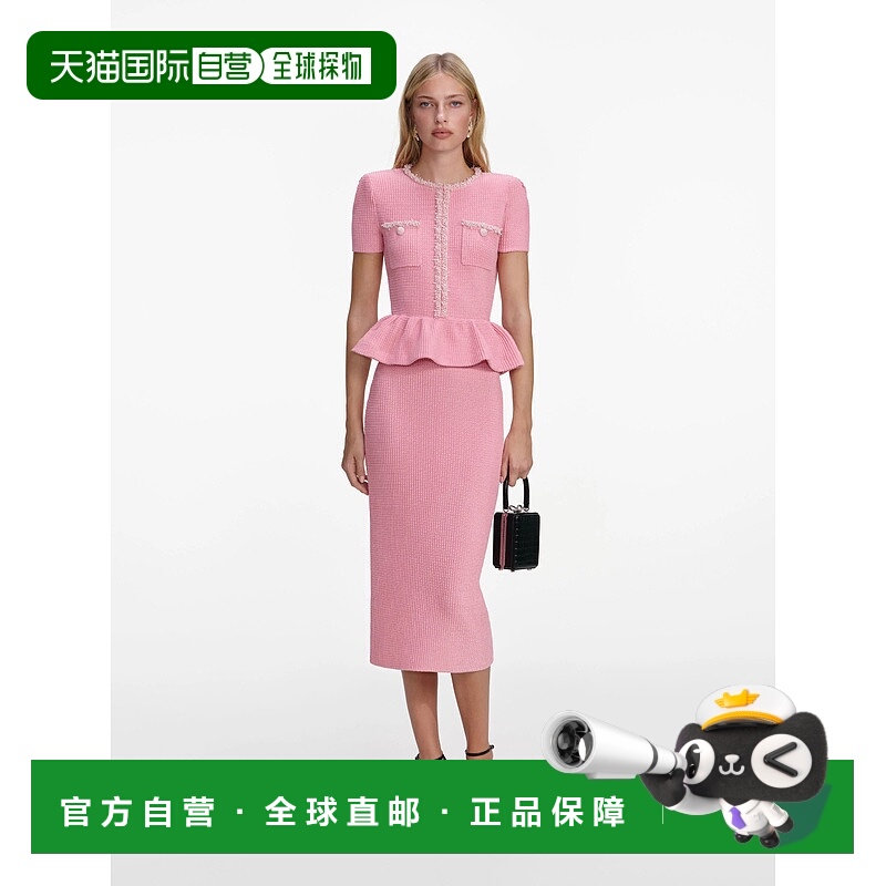 1h可退 香港直邮SELF-PORTRAIT 女士连衣裙 RS26172MPPINK SS2026