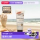 香港直邮PALMER&rsquo;S帕玛氏椰子糖面部磨沙膏90g正品