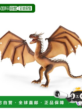 【日本直邮】思乐  哈利波特系列 匈牙利树蜂 13989