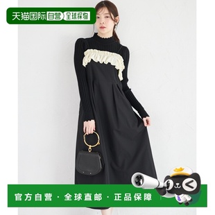 日本直邮tocco 连衣裙 closet 蕾丝拼接背带裙 28520 女装 1h可退