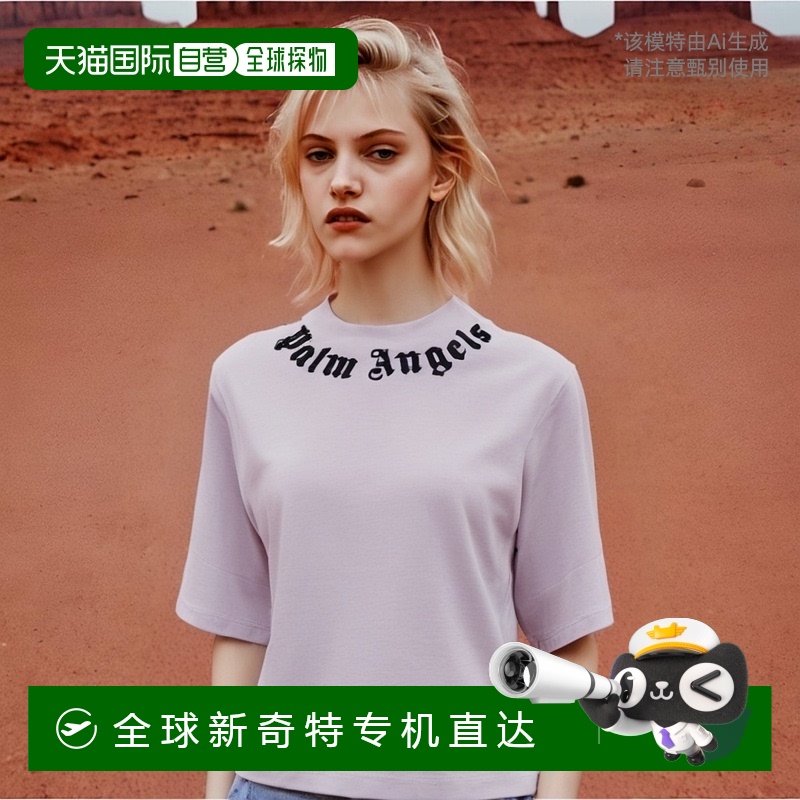 香港直邮PALM ANGELS 女士衬衫 PWAA020F24JER0013610圆领