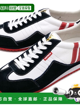 日本直邮Patrick 运动鞋 Marathon 30th/皮革 [506510 FW24] MARA