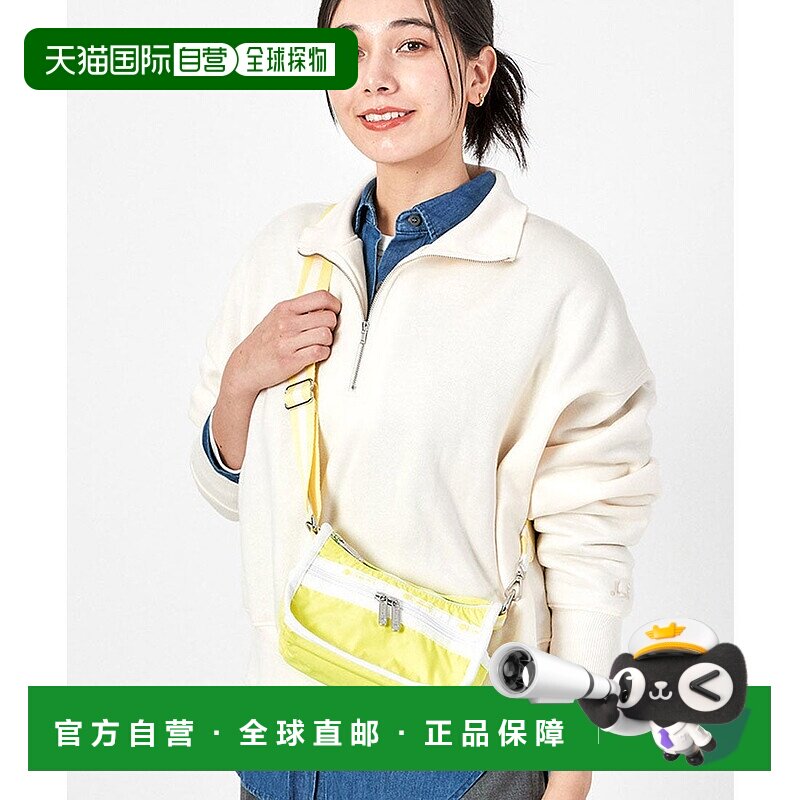 日本直邮LeSportsac SMALL LOAF CROSSBODY 斜挎包钱包手提包