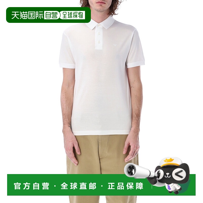 1h可退 香港直邮EMPORIO ARMANI 男士T恤 8N1F981JUVZ0100 SS2024