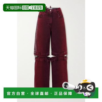 香港直邮潮奢 The Attico 女士 牛仔长裤 241WCP157牛仔裤低腰