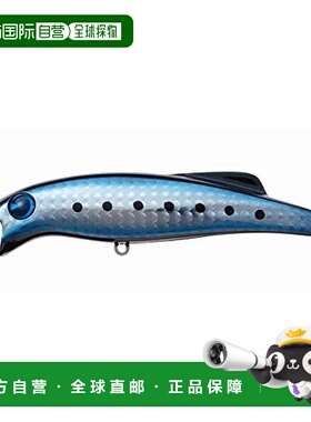 【日本直邮】ima桃花鱼诱饵Lipper90mm12g黑&黑色#LP90-008鱼饵