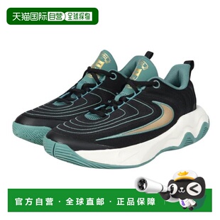 日本直邮Nike 巴斯雅尼斯伊莫塔里蒂4 KC GS 雅尼斯弗里奇运动鞋