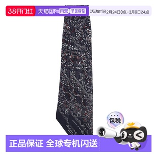 1h可退 日本直邮NICENESS 男士原创图案丝绸棉质方巾领带 NN3703A