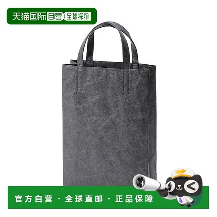 1h可退 日本直邮MUJI Labo 男女同款 高密度不织布质感 托特包 内