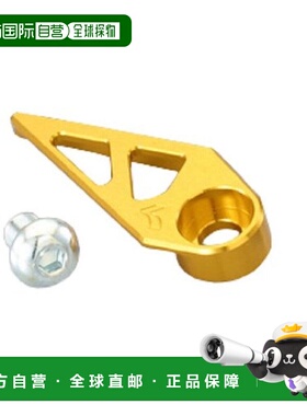 【日本直邮】Kitaco制动・离合器主缸 金(GROM) CBR125R 500-18309