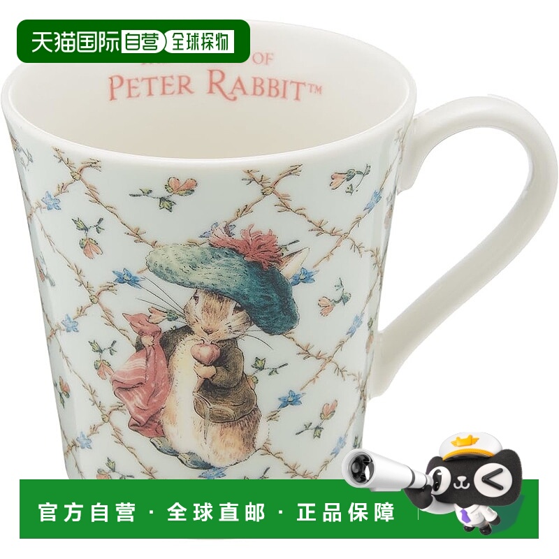 【日本直邮】山加商店 彼得兔马克杯本杰明PR1602-11 φ85×90mm