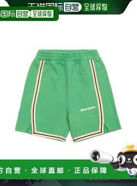 香港直邮PALM ANGELS 男童短裤 PBCI007S25FLE0015503 SS2025