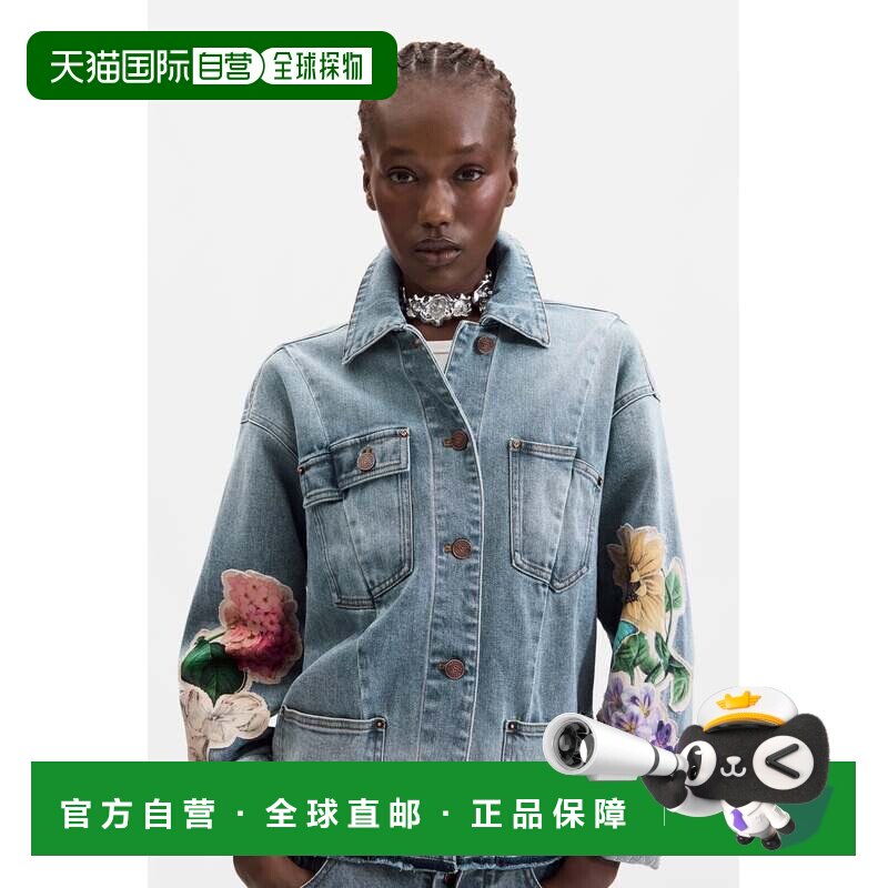 日本直邮Desigual 刺绣牛仔夹克