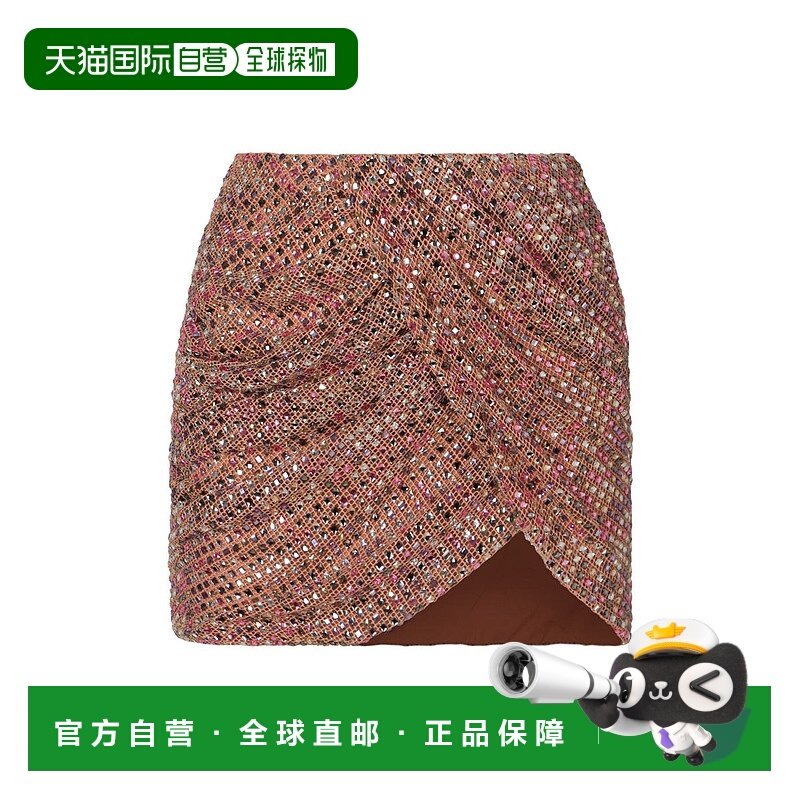 1h可退 香港直邮SELF-PORTRAIT 女士半身裙 RS26553SKMUMULTI SS2