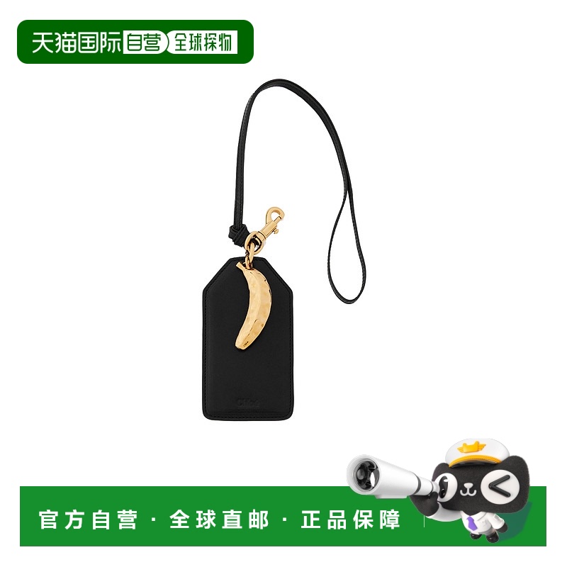 1h可退 香港直邮chloe 女士 钱包