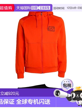 1h可退 香港直邮潮奢 Ea7 男士 Outfit 运动运动装 red红色 舒适