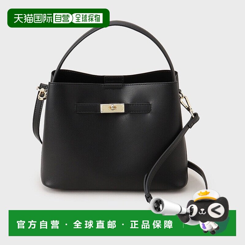 日本直邮UNTITLED  airy one 单柄包 UN1285AW072462