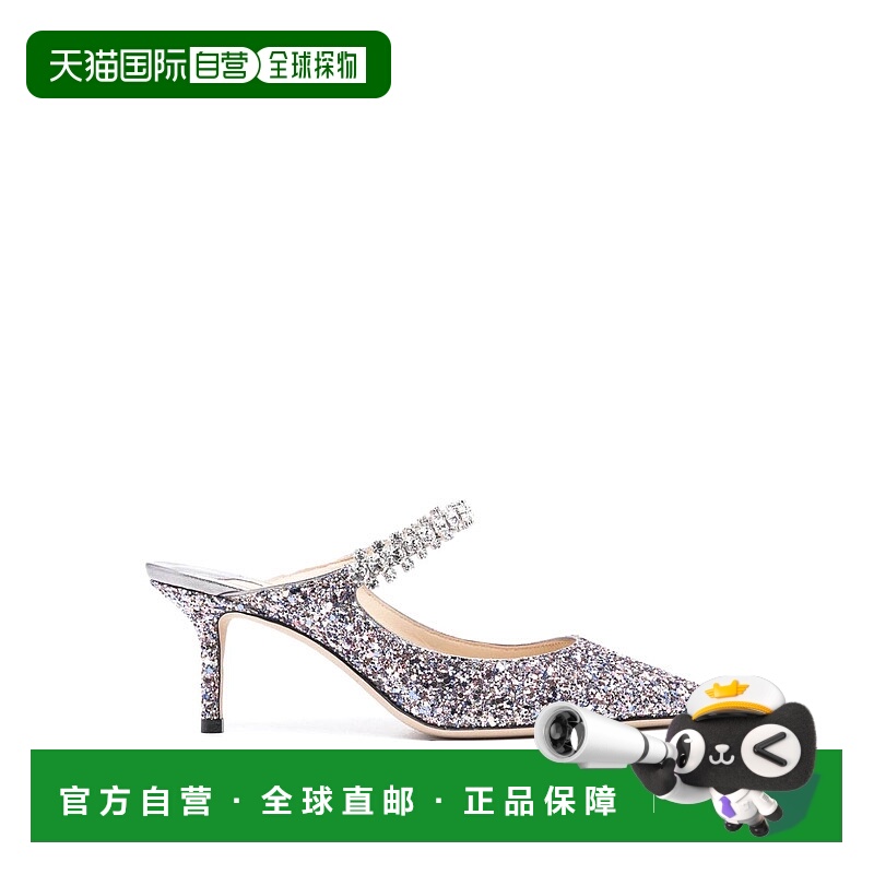 1h可退 香港直邮JIMMY CHOO 女士高跟鞋 BING65CBFSPRINKLEMIX SS
