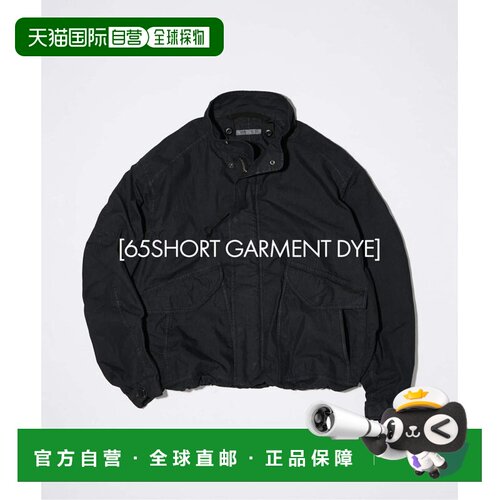 JOURNAL STANDARD M65 莫兹服短款夹克外套