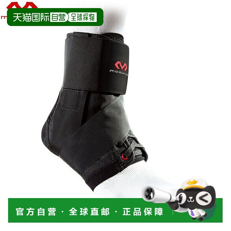 日本直邮McDavid 绑带式M195踝关节支撑护具 一只装左右脚通用图片
