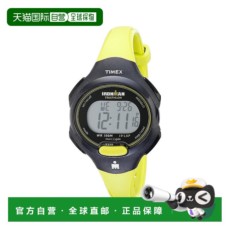 自营 Timex 10圈中型女士手表-黄色 美国奥莱直发天美时