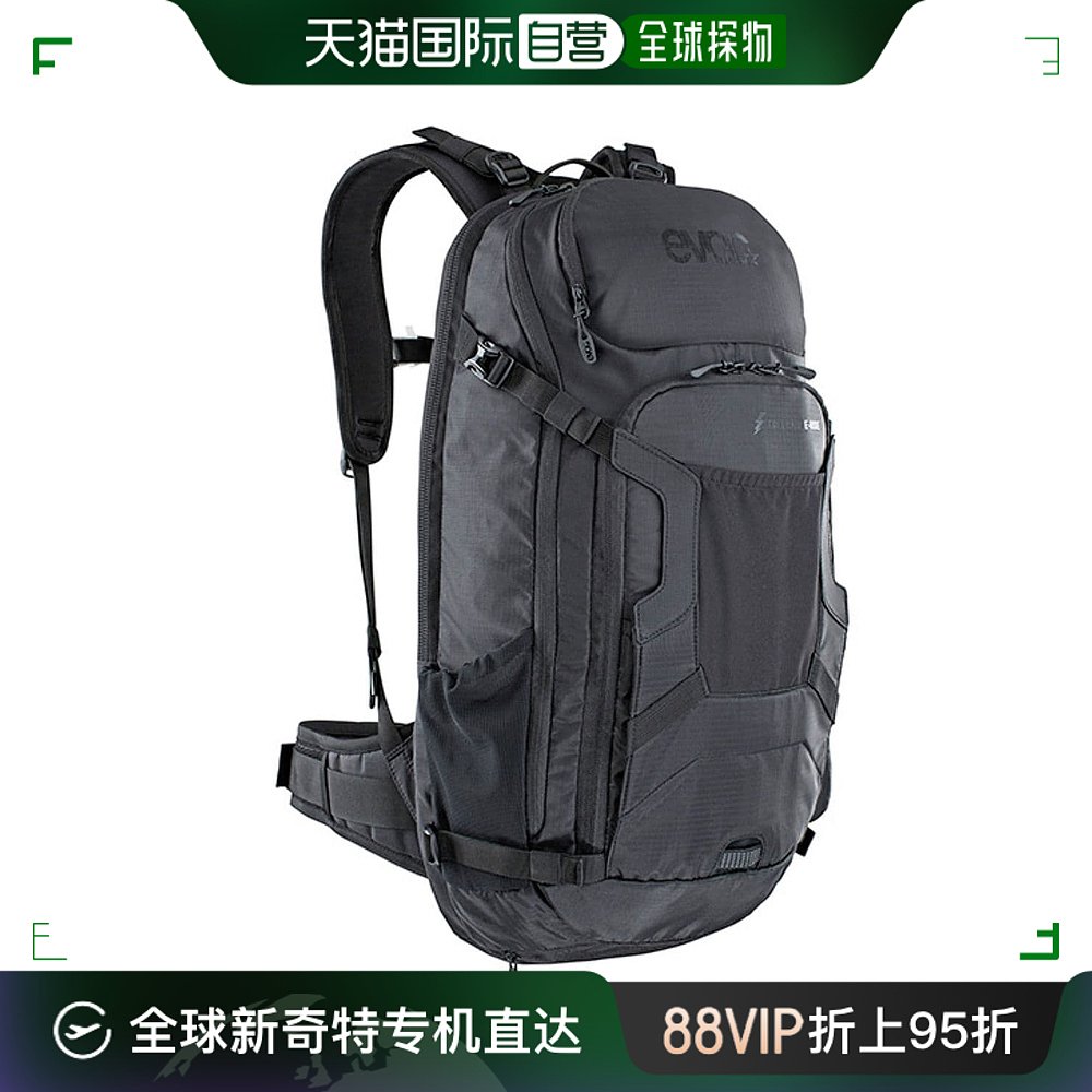 香港直邮潮奢 Evoc  FR TrailE-Ride Protector 20L Hydration 背 运动包/户外包/配件 双肩背包 原图主图