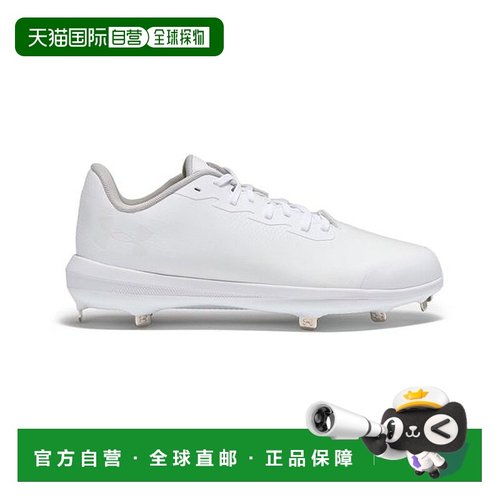 日本直邮 UA Xstream 2.0 ST WIDE 运动鞋安德玛球鞋