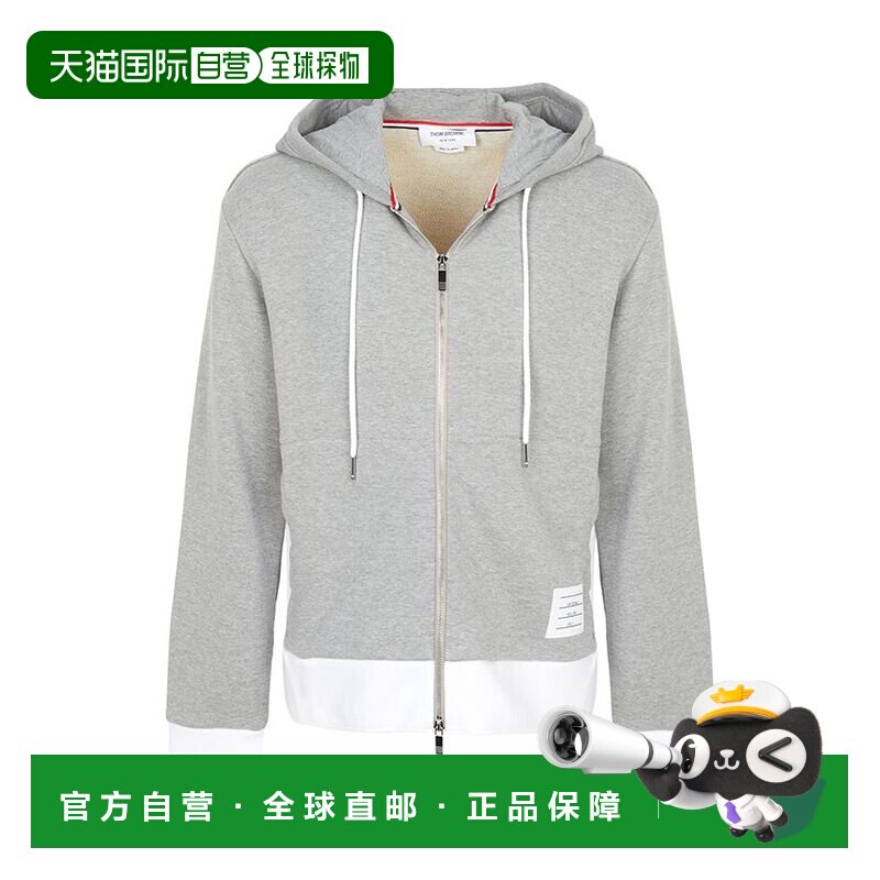 1h可退 香港直邮Thom Browne 汤姆 布朗 男士 四条纹连帽衫 MJT51