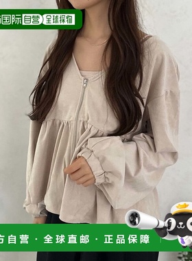 1h可退 日本直邮LOCUST 女装 修身显腰身 弹力V领佩plum下摆衬衫