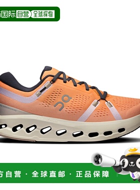 日潮跑腿ON昂跑 男士 Cloudsurfer 2 厚底网面运动鞋 3mf1012