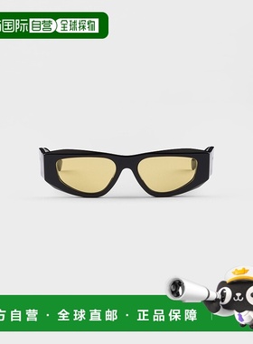 自营欧洲直邮Prada普拉达 Symbole系列男士雪松绿色醋酸纤维字母