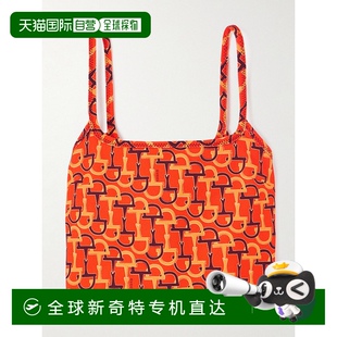 香港直邮潮奢 古驰 1h可退 Gucci 828252ZAS9N 女士 印花棉质上衣