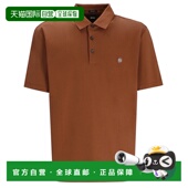 217 1h可退 POLO衫 男士 50520297 香港直邮BOSS 波士