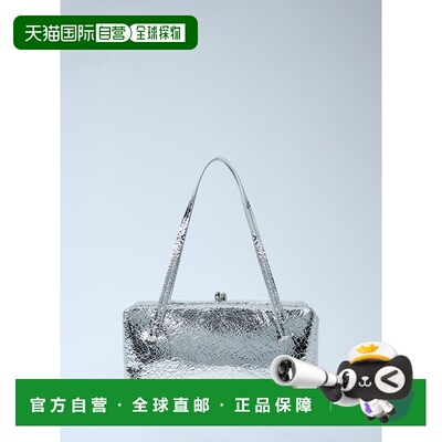 香港直邮Jil Sander 吉尔 桑达 女士 小型Goji手袋 J08WD0078P892