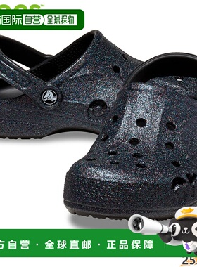 日本直邮Crocs 女士 Baya 亮片凉鞋 闪亮亮片拖鞋 205925
