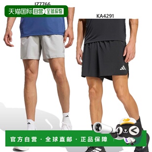 日本直邮阿迪达斯男士 Adi365 跑步必备短裤慢跑马拉松跑步服下装