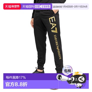 香港直邮EMPORIO ARMANI 阿玛尼男士棉质EA7印花加绒厚款卫裤休闲