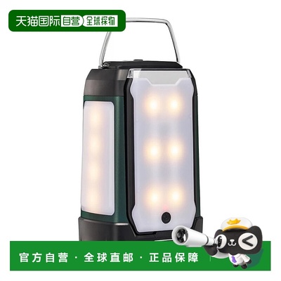 日本直邮Coleman-2025新产品Coleman 2多面板灯笼加绿色2218350露