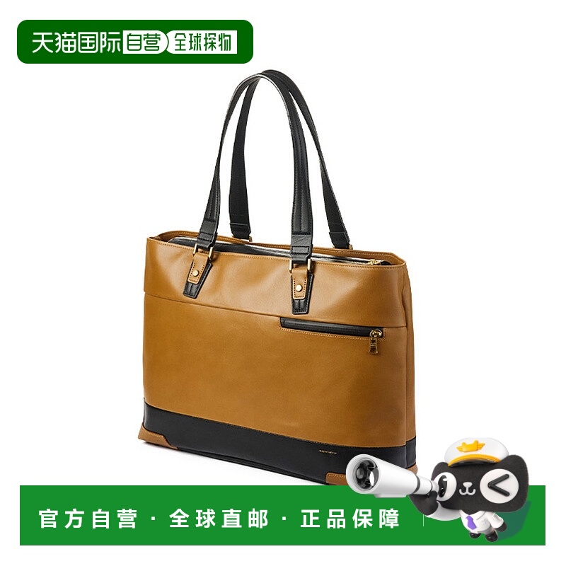 日本直邮master-piece 男士全皮拉链横型通勤黑色A4规格光泽托特