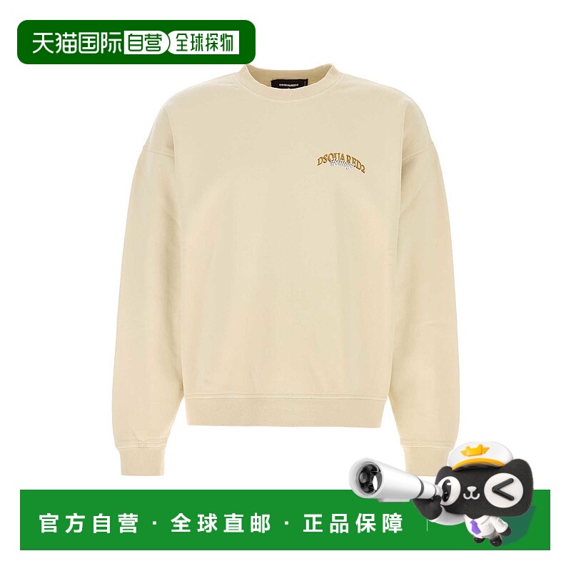 1h可退 香港直邮DSQUARED2 男士针织衫 S74GU0881S25030127 AW202