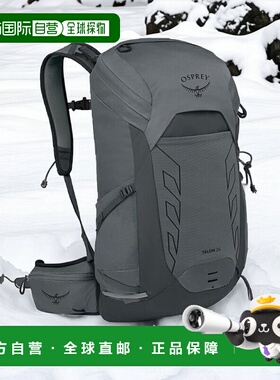 欧洲直邮Osprey (2025新品) Talon&trade; 26运动背包双肩包