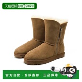 澳大利亚直邮Tasman Aus女士雪地靴栗色保暖休闲舒适百搭时尚 加绒