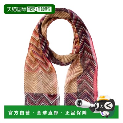 自营Missoni Silk-Blend Scarf - pink 美国奥莱直发围巾