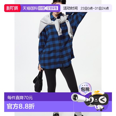 日潮跑腿UNIQLO优衣库 保暖Heattech紧身裤/10英寸 485846