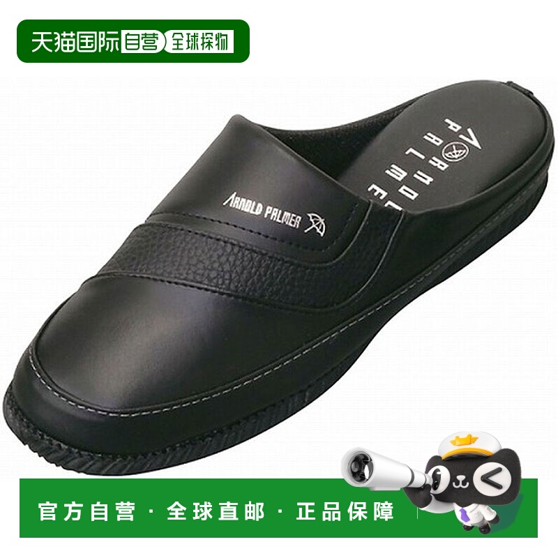 日本直邮Arnold Palmer 鞋 男士 防寒 Hep 男士 AP2075