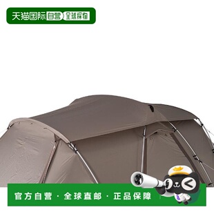 日本直邮[tp-259-2]snow peak / Randonest Shelter 屋顶板