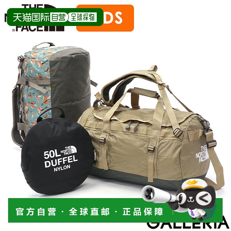日本直邮满足条件时高达 35 倍The North Face 波士顿包行李袋背5