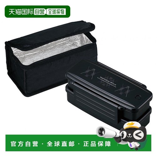 【日本直邮】Osk 便当盒 INDIVIDUAL STYLE 2层 附保冷袋 BLW-18H