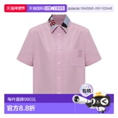 香港直邮MARNI 粉红色 SS2026 女士衬衫 CAMA0669QSUTCY6700C20