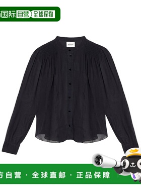 香港直邮ISABEL MARANT ÉTOILE 女士外套 HT0189FAC3J01E01BK